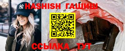 mix Апшеронск