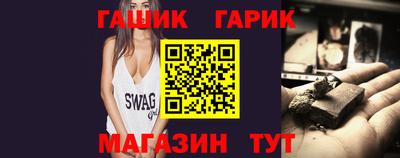 мдпв Балашиха
