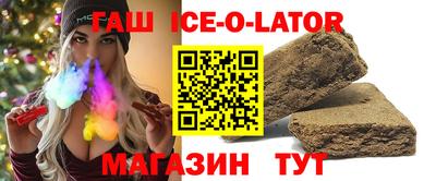 MDMA Premium VHQ Апрелевка