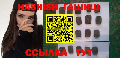 Альфа ПВП Балаково