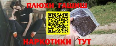 мдпв Балашиха