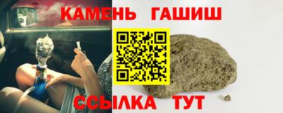 мдпв Балашиха