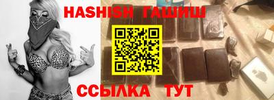 мдпв Балашиха