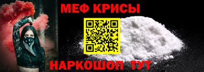 Альфа ПВП Балаково