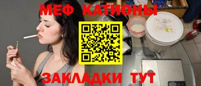 амф Балахна