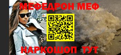 амф Балахна