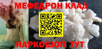 Альфа ПВП Балаково