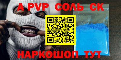 MDMA Premium VHQ Апрелевка