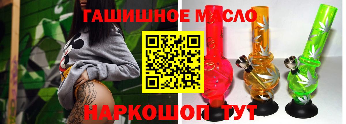 Альфа ПВП Белогорск